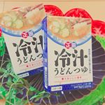 暑くて食欲がすすまない方居ますか？🌿 今日かなり暑くて熱中症にならないよう沢山水分とってます👍 食べないとバテちゃうから、なんか食べよって時大体麺類😉 味加えなくてもそのままで美味しいです✨ …のInstagram画像
