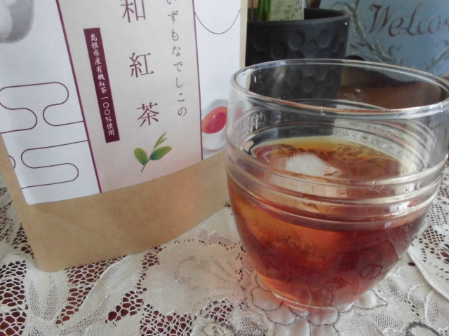 口コミ：【1180】島根産１００％　和紅茶の画像（9枚目）