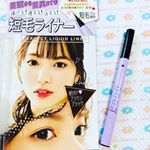 ピメル パーフェクトリキッドライナー🐈ブラウンブラック✩︎⡱毛先が短くなっているので描きやすく、肉球マークの所を持つと安定して描けるそうですよ♡スーパーウォータープルーフ🏝ブラックより少し…のInstagram画像