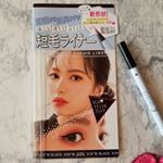 ..ピメル　パーフェクトリキッドライナー(ブラック).どんなラインも思い通りに叶う💕理想のまなざし自在のリキッドライナー.🌟point🌟1.毛先が短いから描きやすい！…のInstagram画像