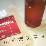 美味しい簡単ルイボスティー☆夜にティーバッグを入れて水をそそぎ朝には美味しいルイボスティーが( 〃▽〃) お手軽です😃#タイガールイボスティー #ルイボスティー #…のInstagram画像
