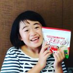 アスミール😁ココア味💓♥❤ 牛乳に入れて飲むだけ😆アスミールたった1杯で1日の栄養素の約80％以上が補える❗優れもの😄バタバタと忙しい夏休みに、うれしい🎵😍🎵 .. 👑『ＺＡＰバラ…のInstagram画像