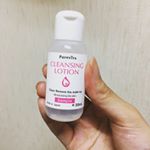 ファンデーションが落ちるか心配だったのですが、軽く拭き取るだけでちゃんと落ちました！拭き取った後の肌もしっとり潤っていて良かったです。#ピュアヴィヴィ #Purevivi #クレンジン…のInstagram画像