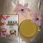 #京都生粋堂 #発酵美容 #天然ヒト型セラミド #インナービューティ #美容サプリ #美肌になりたい #monipla #kyotokissuido_fan  #新発売甘さが強くないので粉のままで…のInstagram画像