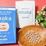 piegoe7onaka をお試し中。こちらのサプリは「 #葛の花由来イソフラボン 」という機能性成分を含み、その成分は「 #内臓脂肪 と #皮下脂肪 を減らすのを助ける」ことが報告されているん…のInstagram画像