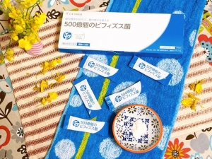 口コミ：５００個のビフィズス菌でおなかの調子を整えよう！の画像（5枚目）