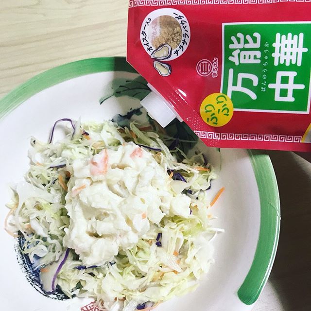 口コミ投稿：料理の基本はだし！の#丸三食品 #ふりふり万能中華 を使ってみました🍽 ﻿﻿チャーハン…