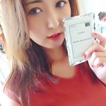 バスタイムにはバスキュア🛁🚶‍♀️ この入浴剤使ってから、疲れや肩こりとか楽になって、ぐっすり眠れるようになりました🌿 浮腫、ストレス、冷え性、生理痛、腰痛… 癒される香りです…🌿 #バスキュ…のInstagram画像