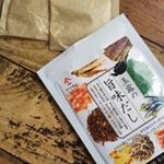 株式会社ヤマサン @yamasanchaganju の玉露の旨味だしがすごい！旨味の三大成分「グルタミン酸」「イノシン酸」「グアニル酸」の他に玉露の旨味「テアニン」が加わって渋いというかさっぱ…のInstagram画像