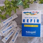 🍀﻿﻿﻿生きた酵母が摂れる﻿﻿ホームメイド ケフィア﻿﻿﻿﻿ケフィアはヨーグルトより﻿乳酸菌の種類が多く、﻿生きたまま腸に達して﻿善玉菌として働くんです❤️…のInstagram画像