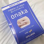 サプリメント onaka⠀内蔵脂肪と皮下脂肪両方を減らす手助けをしてくれる優秀なサプリメントです！⠀葛の花由来イソフラボンが配合されています！！⠀⠀これ、飲み切ったのですが、、、本当にお腹周り…のInstagram画像