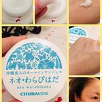 沖縄のオールインワンジェルネオ・わらびはだを使ってみました。柔らかいオールインワンジェルです。薬剤師さんが共同開発していて、アルブチンや桑白皮エキス、プラセンタエキスなどが入っています。…のInstagram画像