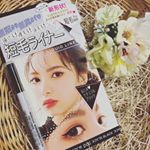 株式会社pdc様のピメル　パーフェクトリキッドライナーをお試しさせていただきました👍こ〜んなにキープ力のあるリキッドライナーは初めてです😊汗にも雨にも負けず、バッチリキープ‼️これは本…のInstagram画像