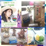 #オーガニック豆乳 に#ケフィア を入れて、#豆乳ヨーグルト を作ってみたよ😊室温でよく発酵してくれました✨ケフィア菌さんありが㌧💖青汁と玄米パウダーと蜂蜜をトッピングして頂いたら、めちゃめち…のInstagram画像