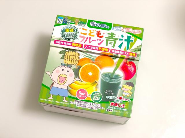 口コミ：子どもも美味しく飲める青汁で野菜不足解消☆すくすくノッポくん こどもフルーツ青汁の画像（1枚目）