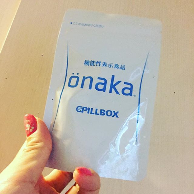 口コミ投稿：外箱から出すと持ち歩きやすいジップ袋。旅行のお供に！#onaka #機能性表示食品 #お…
