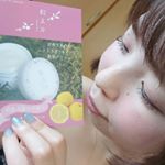 こんばんは🌜京都生まれのオールインワン、和えかをお試ししました❣️ これ、めちゃくちゃいい香りなんです😍柚子の香り。ここ最近のスキンケアの中で一番好きな香り💛ゆずから抽出したアロマ…のInstagram画像