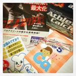 今回はユニカ食品の「Athlete Calcium(アスリートカルシウム)」のモニターをさせていただきました。以前、こちらユニカ食品の「ママのカルシウム」で初めて出会ったものがユニカルでした。…のInstagram画像