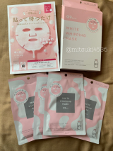 口コミ記事「オルチャンになれる⁇G9ホワイトホイッピングマスク♡」の画像