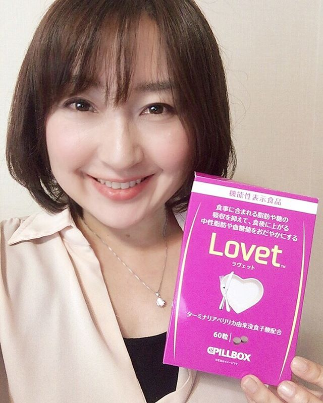 口コミ投稿：すみません…ダイエットして3キロ痩せたのに、4.5キロ太りました😩今すごいことになっ…