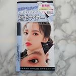 .ピメル パーフェクトリキッドライナー✨.新形状の短毛ブラシ採用でくっきりキャットライン、まつげ埋め細ラインも自在に描ける❤️.ナチュラルブラックとブラウンブラックの2色展開。…のInstagram画像