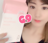 口コミ記事「【スキンケア】ウユを使った韓国コスメ！G9ホワイトホイッピングマスク」の画像