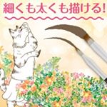 ・眉毛は結構しっかり目に生えてるので、細くも描けるのは大事です✨✨ご縁がありますように♥️よろしくお願いいたします♥️・・#眉メイク #眉 #アイブロウ #平行眉 #タレ眉 #自然…のInstagram画像