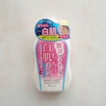 .モニプラさんより「ホワイトラベル 贅沢プラセンタのもっちり白肌美乳液」をいただきました！.これ１つで乳液+化粧下地になります。サラッとしていて塗るだけで肌がワントーン明るなりました！全身に…のInstagram画像