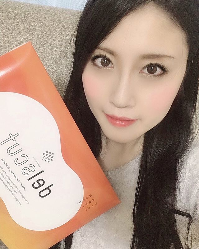 口コミ投稿：「delscut」粉末状の水に溶かして飲むダイエットサポートドリンクです。プランタゴオ…