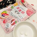 いつもはひっそりしている徳島も、お盆の帰省で人が多かったです。実家に帰ったり、心落ち着く友だちに会う時、ついつい食べ過ぎてしまいます。可愛いパッケージのサプリメント罪悪感ゼロを食べ…のInstagram画像