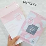 ..＼貼るだけでとろ～りトーンアップ／.G9 SKIN WHITE WHIPPING MASK・内容量1箱5枚入り \1,200+tax.貼って 待つだけ。韓国生まれの…のInstagram画像
