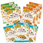 .ノンフライの新感覚大豆スナック❤️ハーブマリネ、甘辛ごぼう、オニオンガーリックどれも美味しそうだけど、オニオンガーリックが一番気になるなぁ🥰.#国産大豆 #おやつ #おつまみ#ビ…のInstagram画像