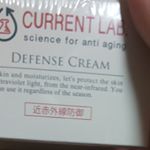 カレントラボ近赤外線防止UV対策だけでは不十分、降りそそぐ大量の赤外線！皮膚の奥深くまで到達する近赤外線は、美肌維持の妨げになります。そんな近赤外線防御クリームカレントラボ。#…のInstagram画像