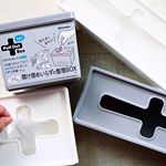 #100均 神収納アイテム、#開け閉めいらずの整理BOX#プルアウトボックス に#グレー 好きさん待望の新色登場✨・#イノマタ化学株式会社 さまより、グレーをお試しさせて頂いたので、元々愛…のInstagram画像