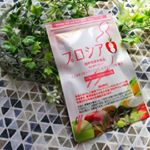 プロシア8 60粒入そろそろ本気でダイエットに取り組もうと始めました✨これなら怠け者な私でもずっと続けられます😁１日に二粒を飲むだけ😁✨忘れないように寝る前に飲むようにしております😍…のInstagram画像