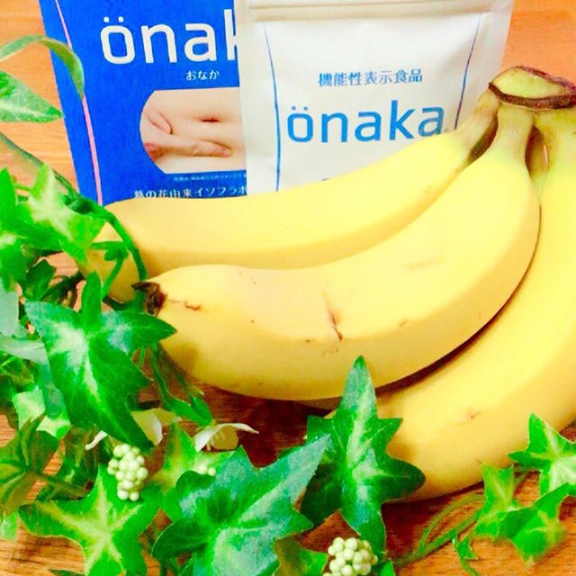 口コミ投稿：ONAKA内蔵脂肪と皮下脂肪を減らすのを助ける。葛の花由来イソフラボンが含まれ、ウエ…