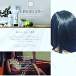 【香りも手触りもサロン帰り】ELLEのシャンプー&トリートメントに魅せられて。毎日使うと髪の艶も出てきたみたい。特に後ろ、なかなか自分で見ること出来ないけど、天使の輪が綺麗に出来てます。…のInstagram画像