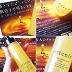 ririy_diet#PR #株式会社アテニア #アテニア #スキンクリアクレンズオイル #くすみケアクレンジング #大人のクレンジング #monipla #attenir_fanのInstagram画像
