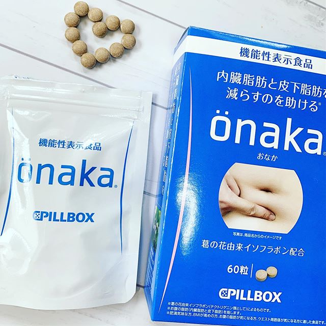 口コミ投稿：ピルボックスジャパンさんより、｢onaka(おなか)｣をお試しさせていただきました♡機能…