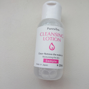 ピュアヴィヴィについて Purevivi ピュアヴィヴィ