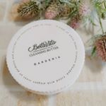 🍀﻿﻿﻿@botavita_official 様﻿クレンジングバター﻿『BotaVita(ボタヴィータ)』﻿﻿﻿マツエクにも使える﻿植物生まれのクレンジングバター♥…のInstagram画像