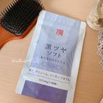 @wakanmedica.jp 美と健康サプリの専門店「和漢メディカ」より発売中の黒ツヤソフト。180粒（約1ヵ月分)価格 4,740円(税別)お得な定期購入もあります。↑…のInstagram画像