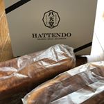 八天堂様のとろける食パンをお試しさせていただきました🍞もう、本当に美味しかったです😋😋😋 マーガリンや発酵バターを幾重にも折り込んだ食パンは、本当に贅沢な逸品となっています🥰そのままで…のInstagram画像