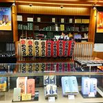 ＊＊＊・今日は、日本橋の山本海苔·本店さんで行われた『みんなで楽しむ手巻きご飯の会』に参加させていただきました✨・・海苔クイズから始まり、海苔の歴史や海苔の食べ比べをしました。…のInstagram画像