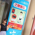 ...山本海苔店が主催のイベント『海苔を楽しむ会』に参加してきました🍙@yamamotonoriten_official ..海苔に関するクイズや手巻き寿司をみんなで堪…のInstagram画像