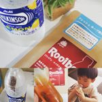 【スッキリしたタイガールイボスティーを更に】飲み続けている#タイガールイボスティ 。前回から、ペットボトルの水で作れるタイプを使っています。夏になり、最近はまってるのがウィルキンソンの…のInstagram画像