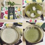 乳酸菌1000億個配合、フルーツモリンガスリムを飲んでみました🍹﻿ 翌朝の#お通じ がすっきりで良い感じ♪﻿味は、ほんのり りんごの風味を感じるような青汁かなと感じました。冷水、牛乳、甘酒で作…のInstagram画像