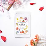 「兆活果実」・夏の暴飲暴食で腸がピンチ。腸の調子を整えるために飲み始めました。・特徴は「あまおう」の乳酸菌。腸内フローラを整えてくれます。・1日2～4粒飲むのですが、効…のInstagram画像