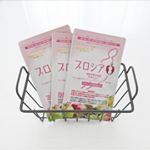 ・・体重、BMI、ウエスト周囲径を減らす！#プロシア8・をお試しさせていただいてます🌷・・代表的な#ポリフェノール『りんご由来プロシアニジンB2』配合！強力な抗酸化…のInstagram画像