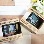 プラスチック製のマグカップ「ムービーマグ」かわいいデザインで軽いので持ちやすい💕しかし！それだけじゃないんです😁✨実はQRコードを読み取ると24時間いつでも映画が見れちゃうんです😳❤️…のInstagram画像